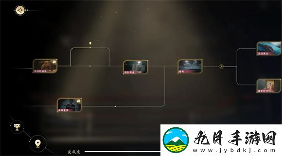 我打不过漂亮的她们正版