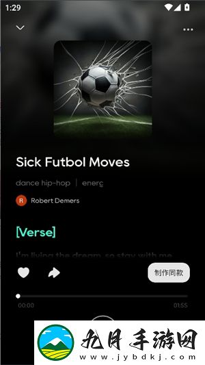 mureka ai音乐手机中文版