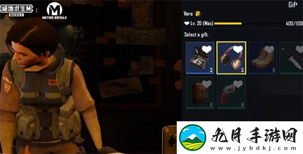 PUBG地铁逃生国际服2025最新版