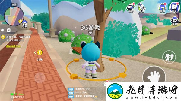 希望城游戏最新版