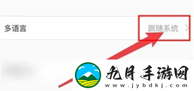 aloha浏览器手机版最新