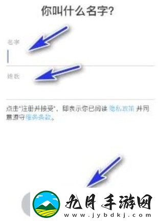 snapchat软件安装相机安卓中文版