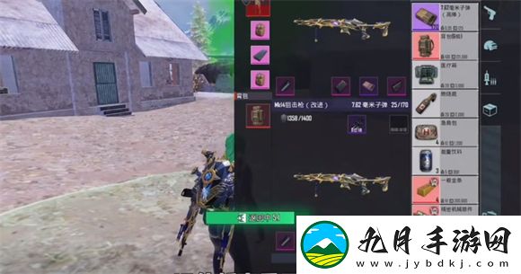 PUBG地铁逃生国际服2025最新版