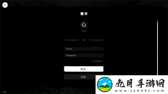 The Ghost正版2025最新版本