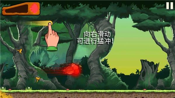香蕉金刚联机版 