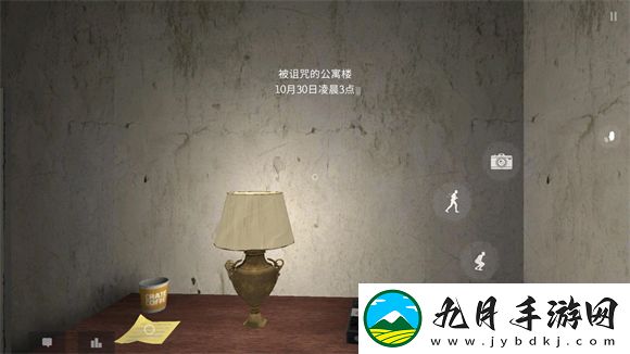 The Ghost正版2025最新版本