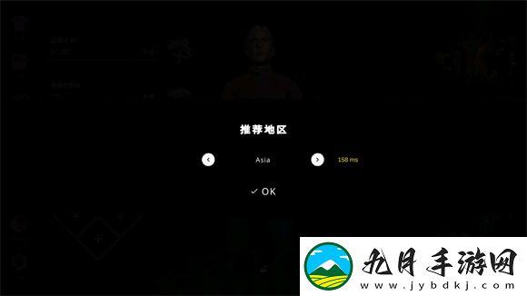 The Ghost正版2025最新版本