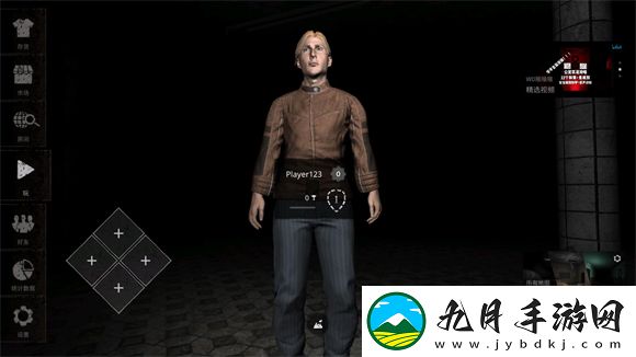 The Ghost正版2025最新版本
