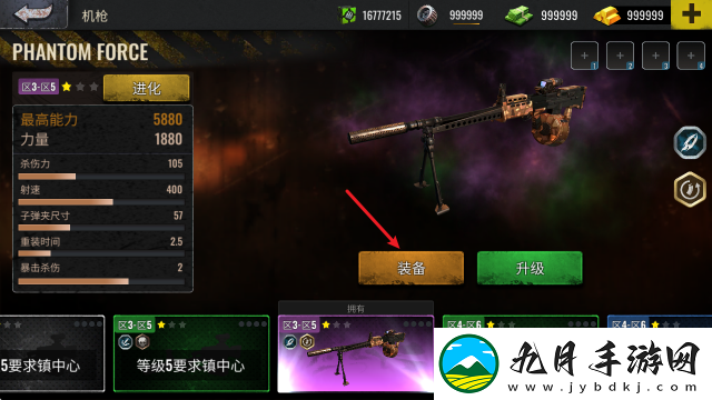 僵尸生存射击正版