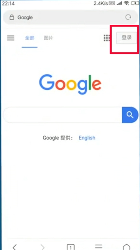谷歌邮箱(Gmail)app安卓最新版2025