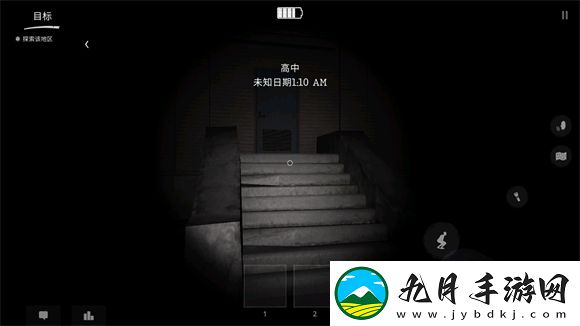 The Ghost正版2025最新版本