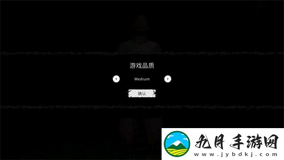 The Ghost正版2025最新版本