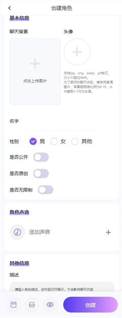 青丘语app安装手机版
