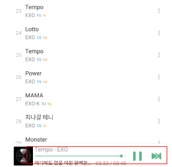 洛雪音乐app最新版（LX Music）