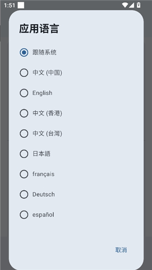 sukisuultra4.0.0安卓版