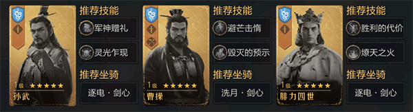 重返帝国手游下载安装