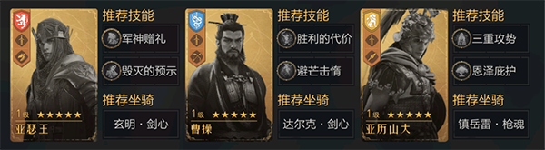 重返帝国手游下载安装