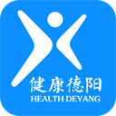 健康德阳app下载