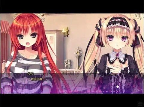 死馆1下载手机版