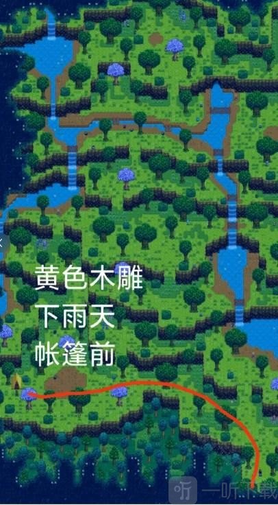 星露谷物语里奇赛德村mod手机版下载