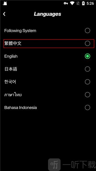 TapTap国际版2026最新版下载