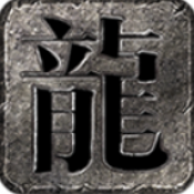 断刃迷失无限刀传奇手游下载