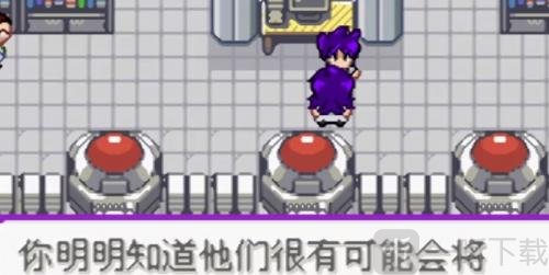 精灵宝可梦百万能量安卓版下载安装