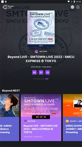 beyond live安卓版app下载