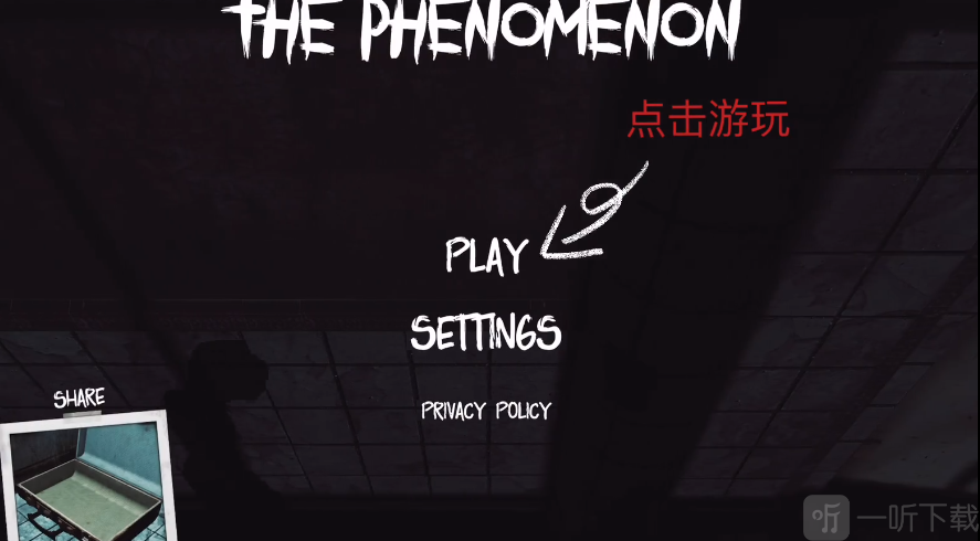 The Phenomenon下载安卓版