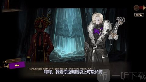 limbus company安装包手游下载