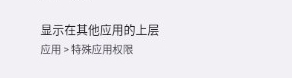 游戏开发部天籁之音游戏下载