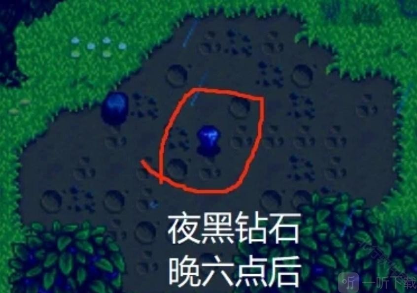 星露谷物语里奇赛德村mod手机版下载