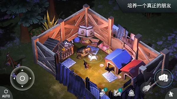 LastDayonEarth狗和人安卓版下载