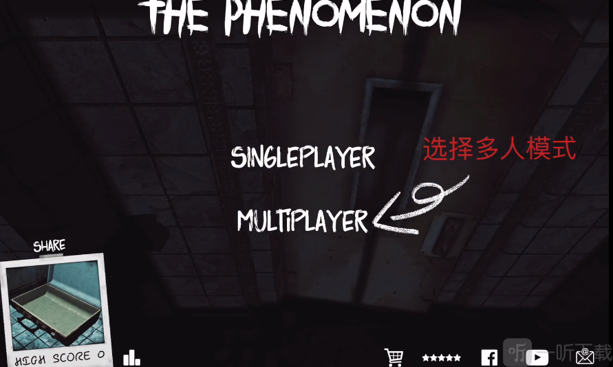 The Phenomenon下载安卓版