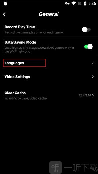 TapTap国际版2026最新版下载