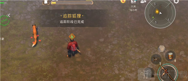 LastDayonEarth狗和人安卓版下载