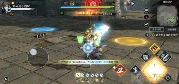 真三国无双4手机版游戏下载