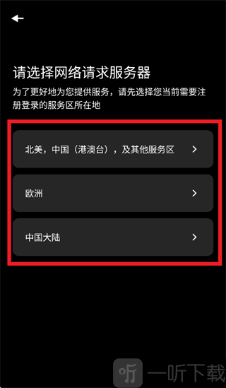 KODAK Smart Frame下载最新版