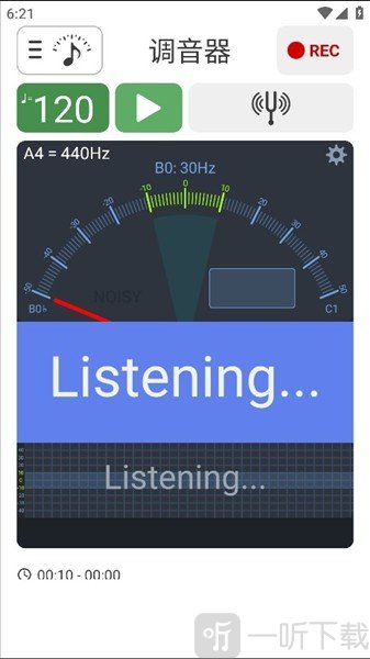 soundcorset调音器免费下载