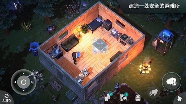 LastDayonEarth狗和人安卓版下载
