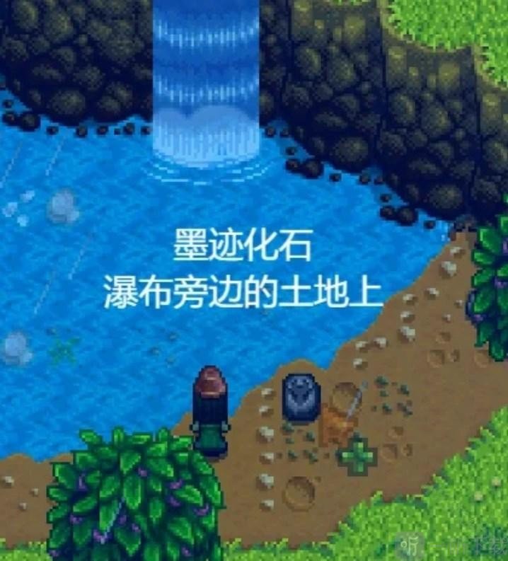 星露谷物语里奇赛德村mod手机版下载