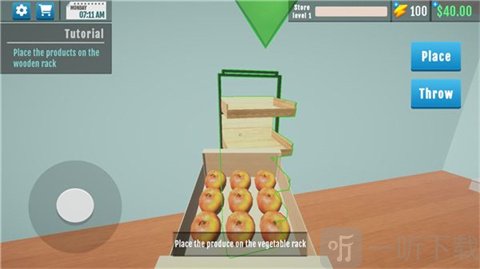 顾客99问游戏下载