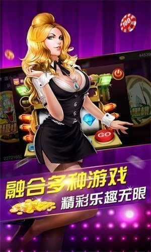欢乐炸翻天下载