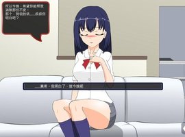 满脸嫌弃的侄女汉化直装版游戏下载