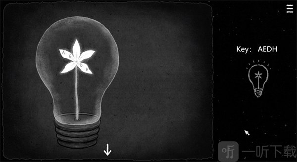 hertrees手机版下载