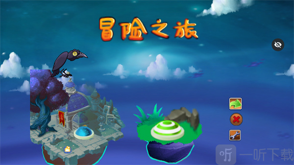 植物大战僵尸冒险之旅PVZ游戏下载