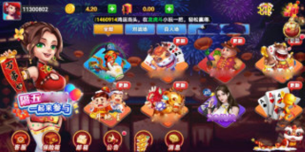 旷古棋盘kg100.c0苹果版下载
