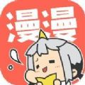 韩漫98下拉式漫画免费版app下载