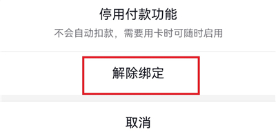 抖音极速版下载最新版