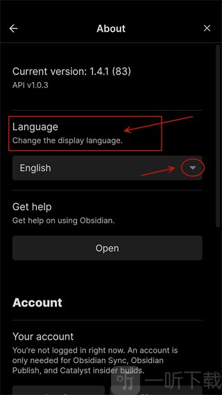 obsidian安卓版下载